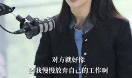 知名女星自曝曾长期遭 PUA前男友性侵入狱！幸好及时分手逃过一劫