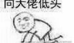 鸳鸯戏水摸臀杀白百何出轨坐实 陈羽凡变身绿巨人